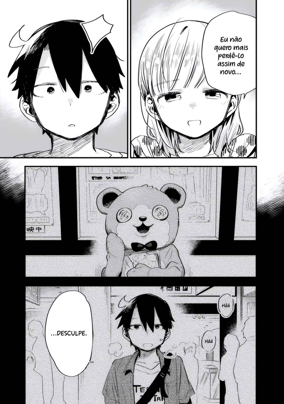 Tsukushitagari na Uchi no Yome ni Tsuite Derete mo Ii ka Chapter 32 - Page 8