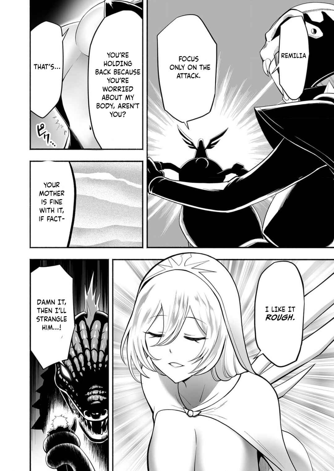 Koyuu Skill "Dorei Zukan" Chapter 11 - Page 13