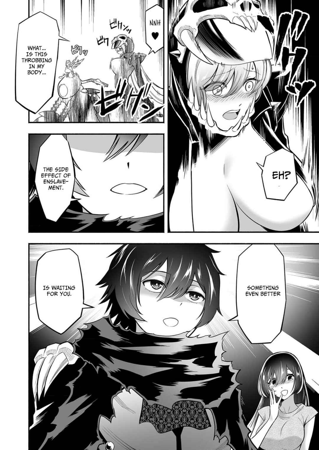 Koyuu Skill "Dorei Zukan" Chapter 11 - Page 19