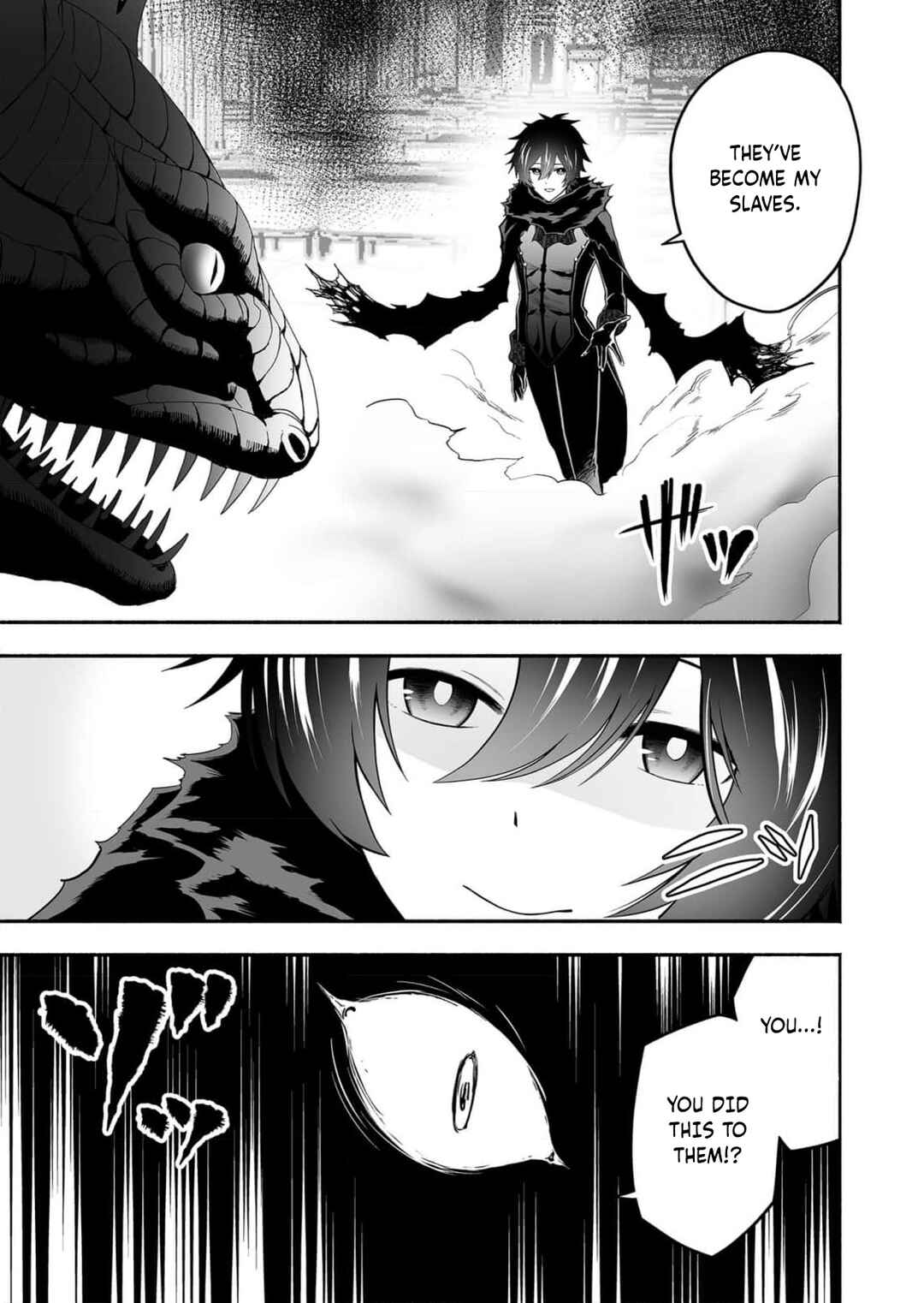 Koyuu Skill "Dorei Zukan" Chapter 11 - Page 4