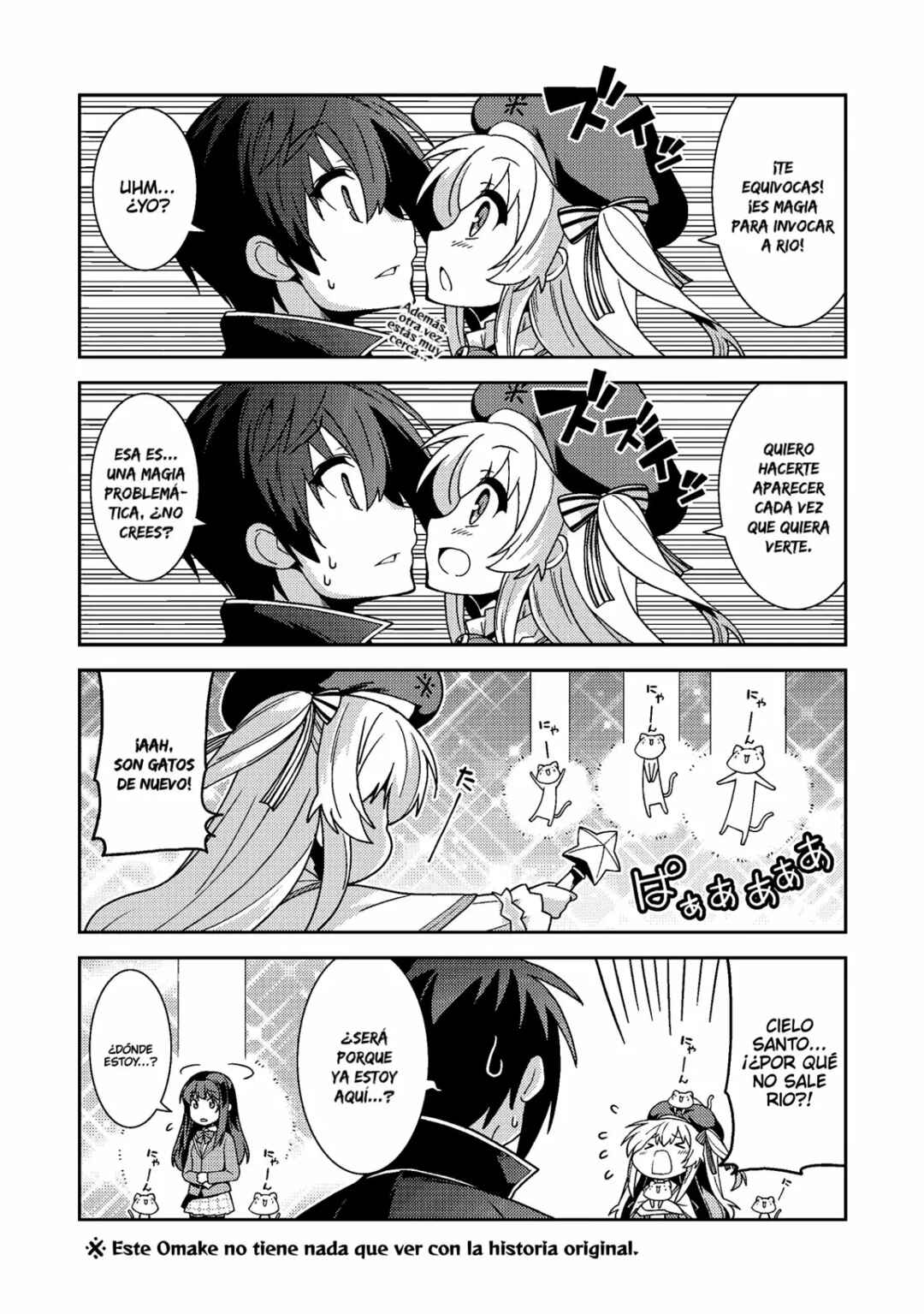 Seirei Gensouki ~Konna Sekai de Deaeta Kimi ni~ Chapter 31.5 - Page 3