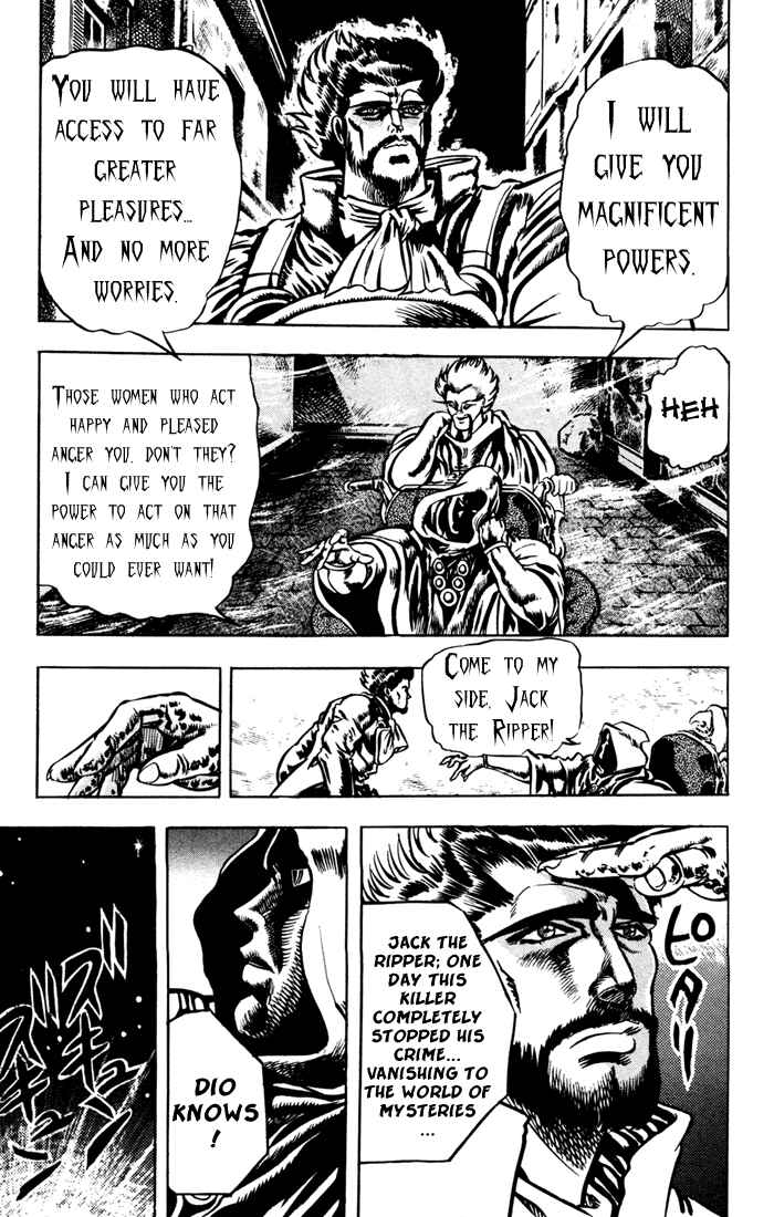 JoJo no Kimyou na Bouken: Part 1 - Phantom Blood Chapter 18 - Page 13