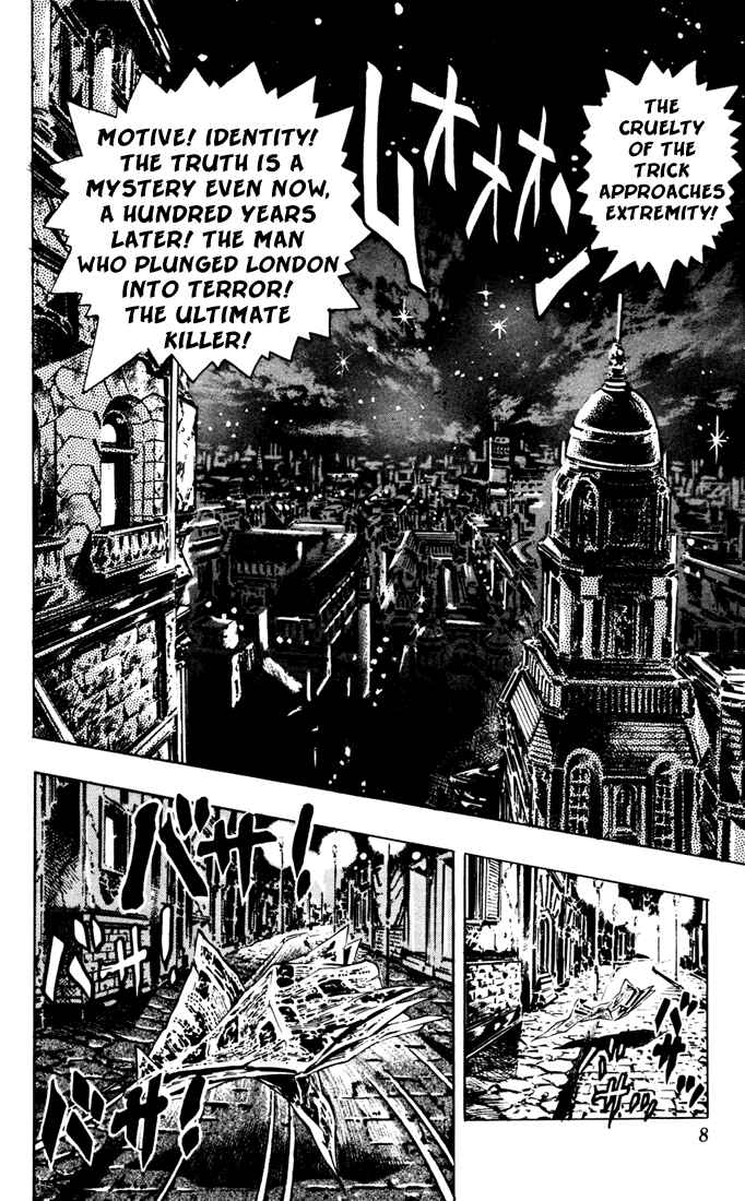 JoJo no Kimyou na Bouken: Part 1 - Phantom Blood Chapter 18 - Page 4
