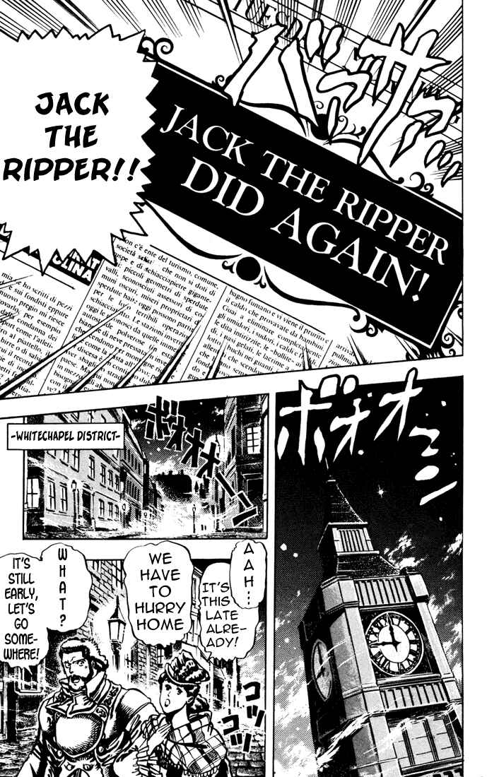 JoJo no Kimyou na Bouken: Part 1 - Phantom Blood Chapter 18 - Page 5