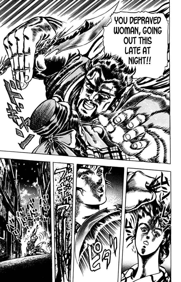 JoJo no Kimyou na Bouken: Part 1 - Phantom Blood Chapter 18 - Page 7