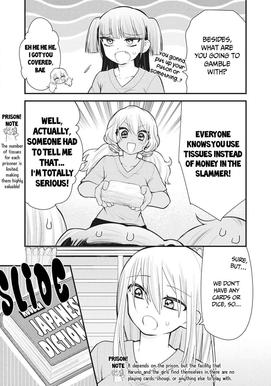 Prison! Chapter 12 - Page 5
