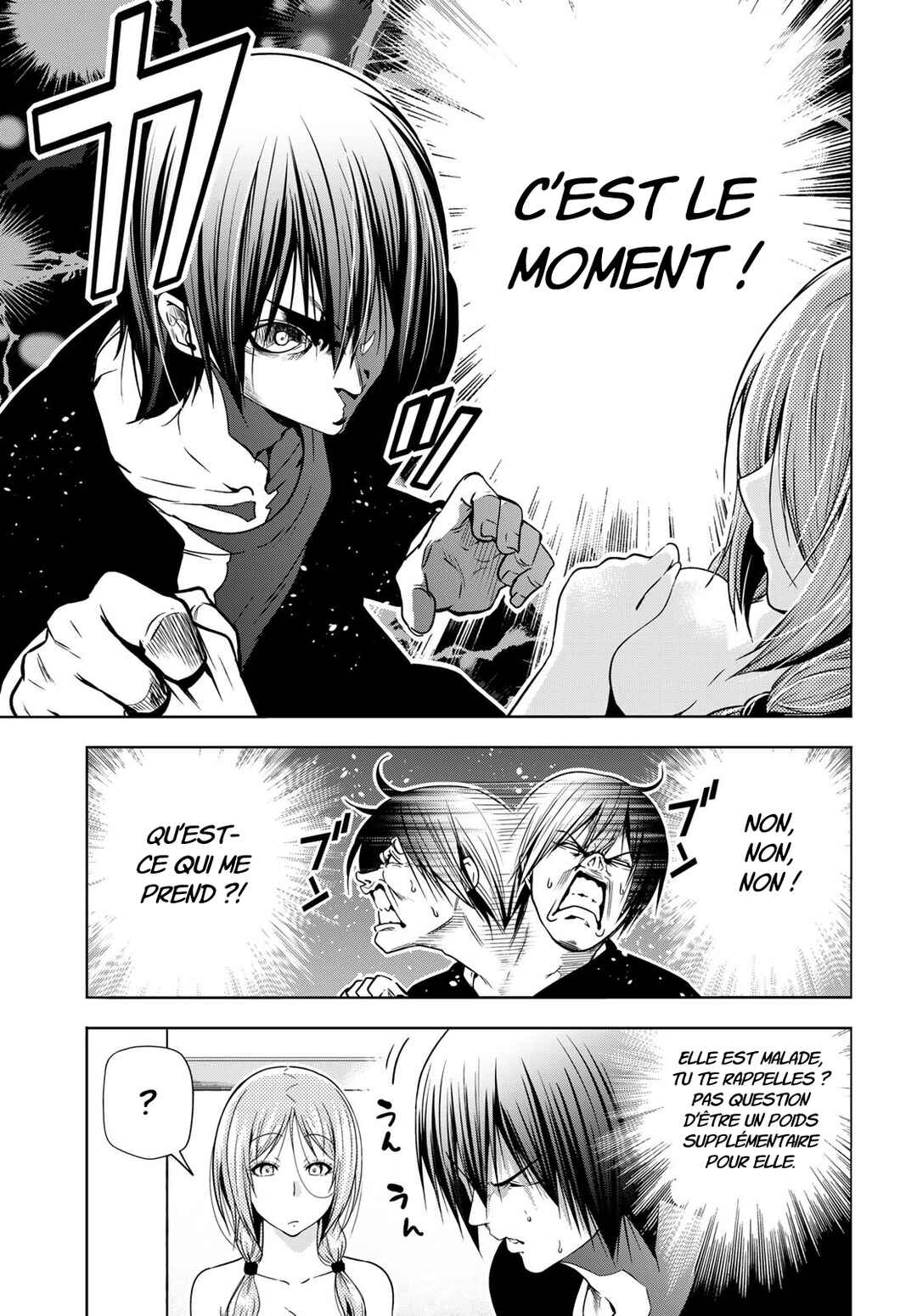 Grand Blue Dreaming Chapter 89 - Page 24