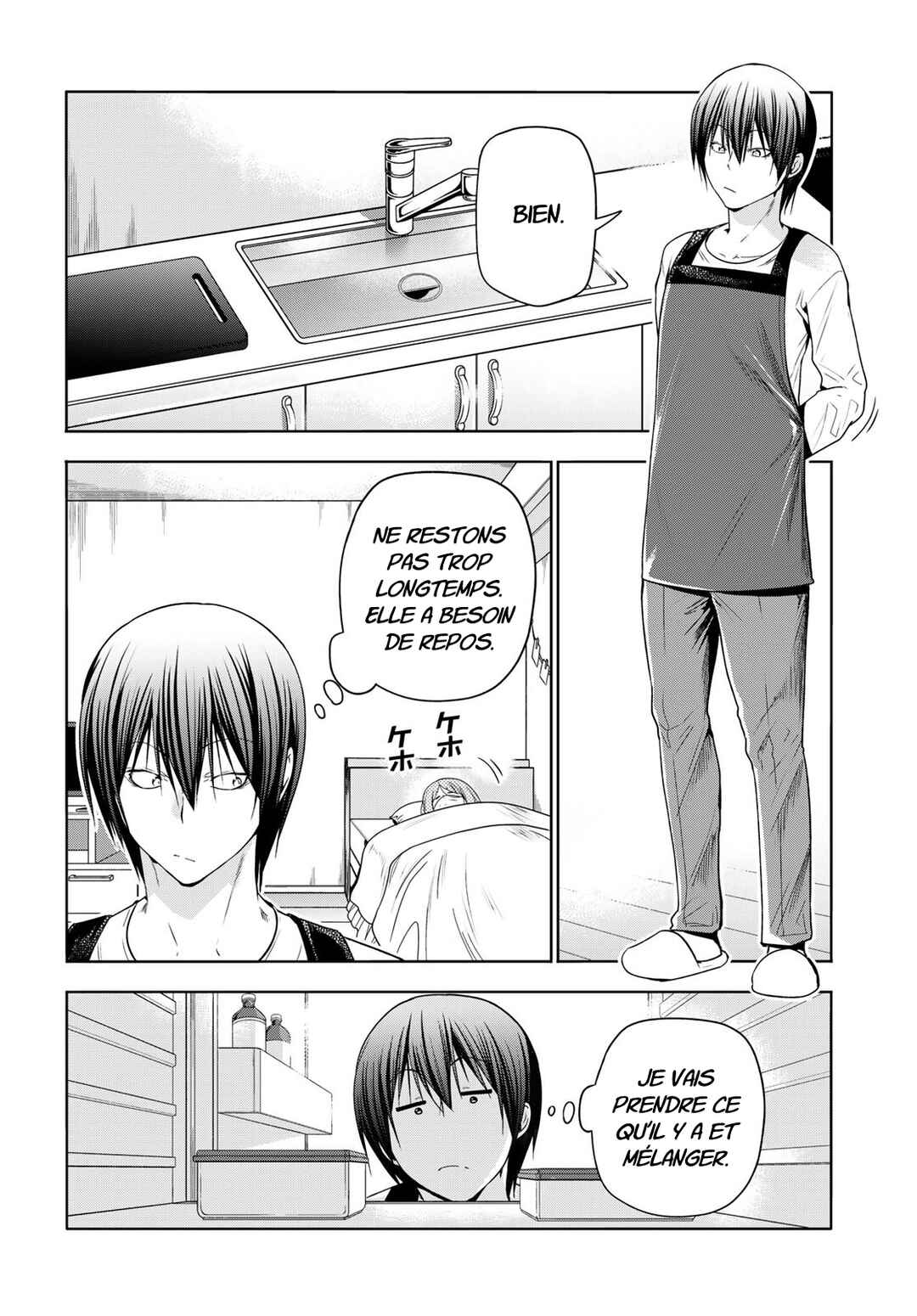 Grand Blue Dreaming Chapter 89 - Page 9