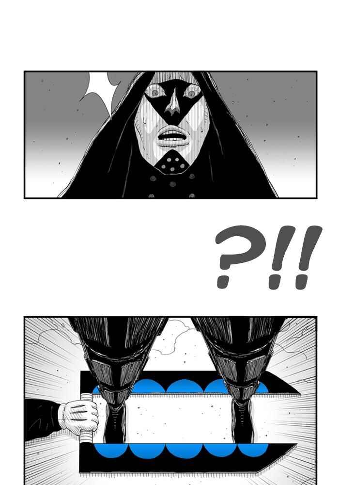 HELLPER Chapter 72 - Page 3