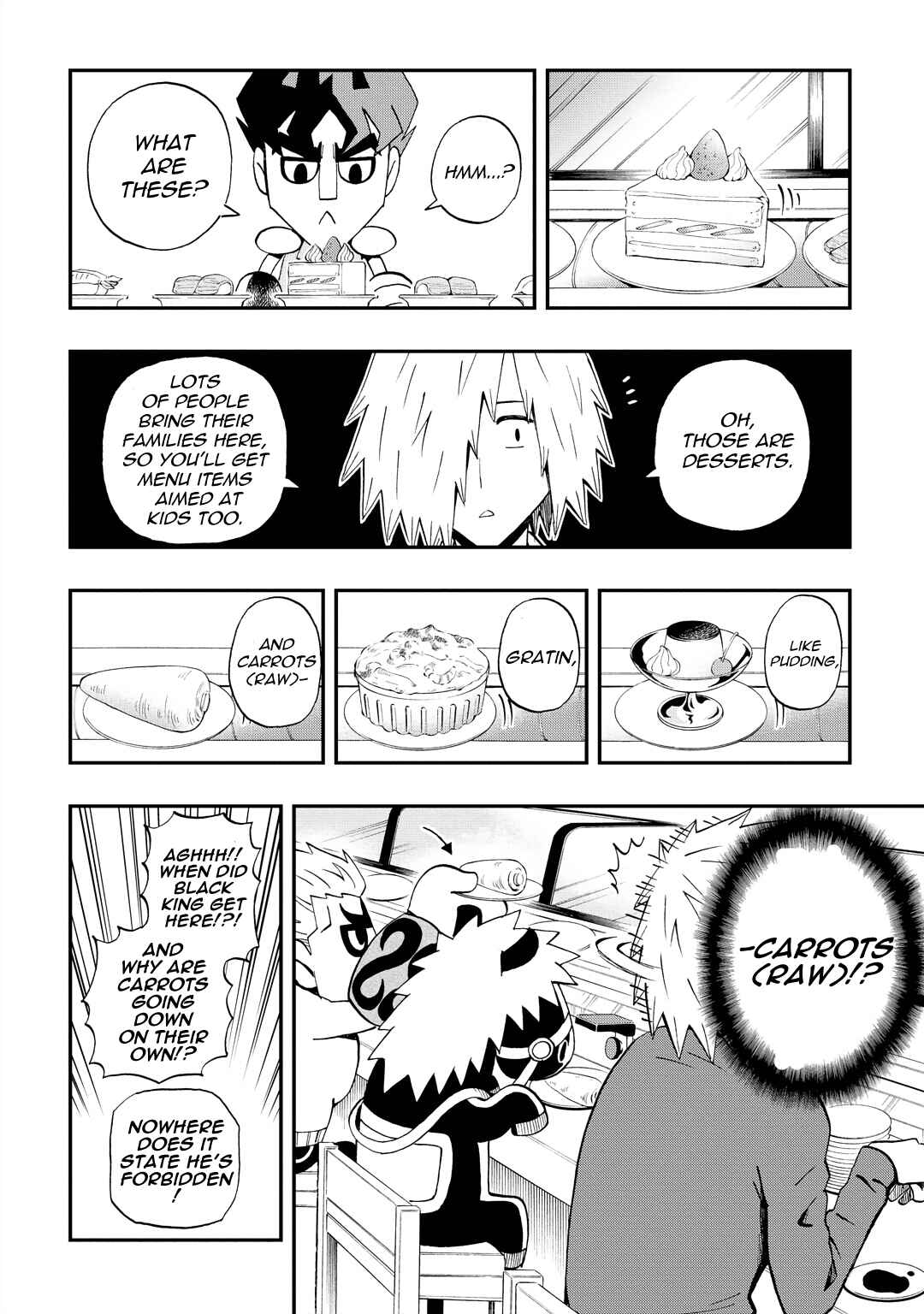 DD Fist of the North Star Chapter 33 - Page 10