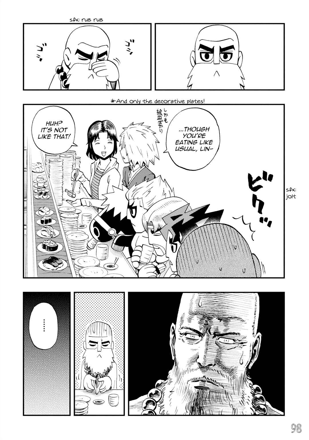 DD Fist of the North Star Chapter 33 - Page 12