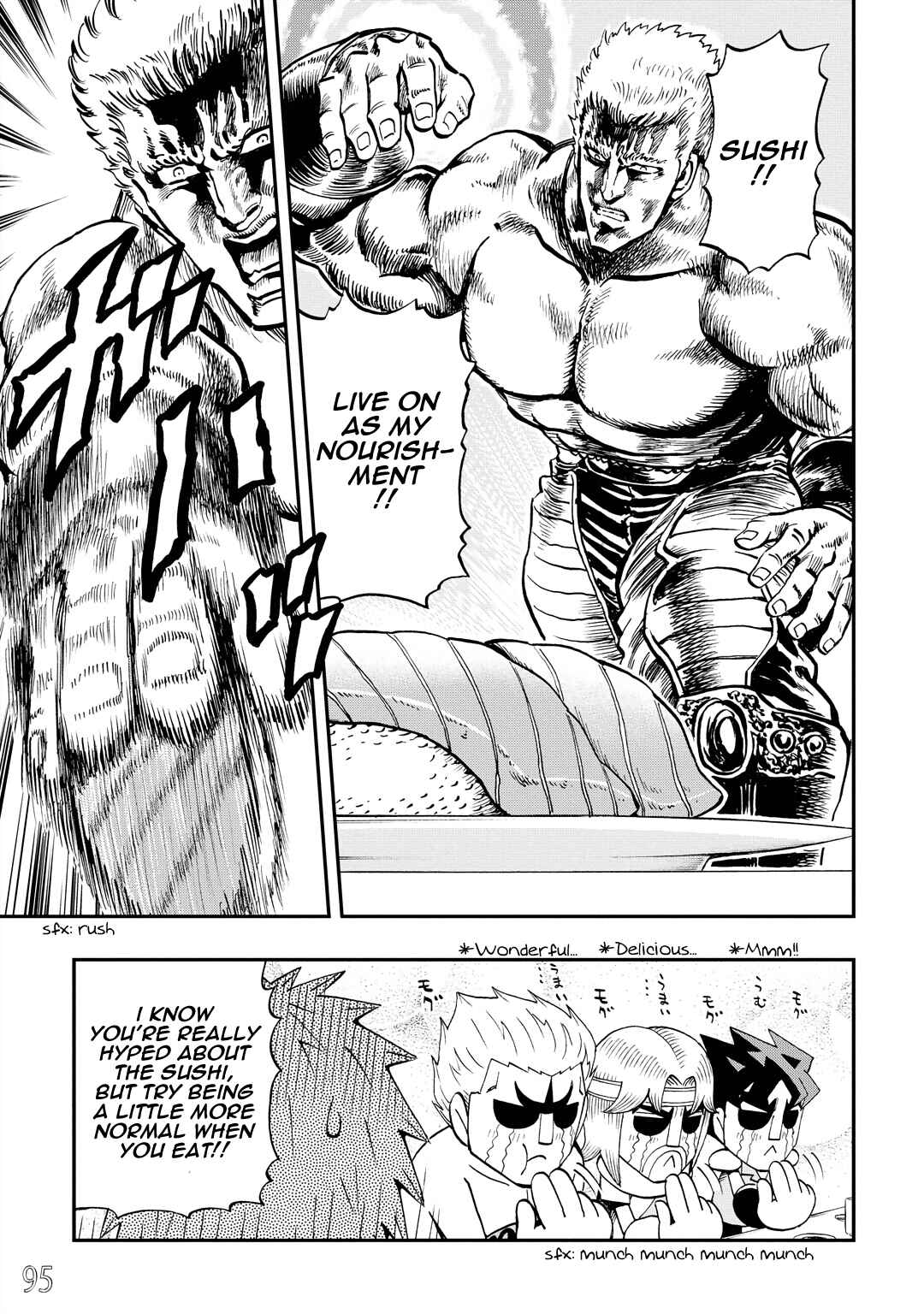 DD Fist of the North Star Chapter 33 - Page 9