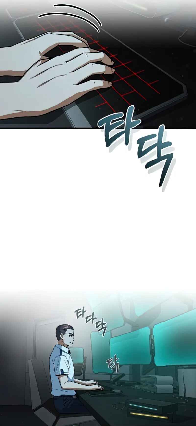 Gyugyeok Oe Hyeoltong Cheonjae Chapter 19 - Page 62