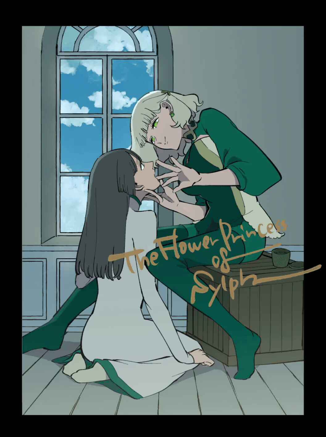 Sylph no Hanahime (Twitter Version) Chapter 35 - Page 5