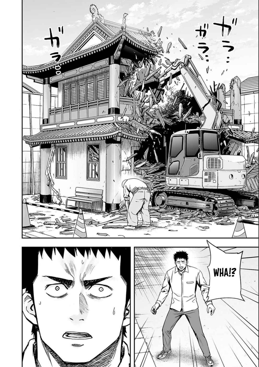 Tsuyoshi - Daremo Katenai, Aitsu ni wa Chapter 153 - Page 10