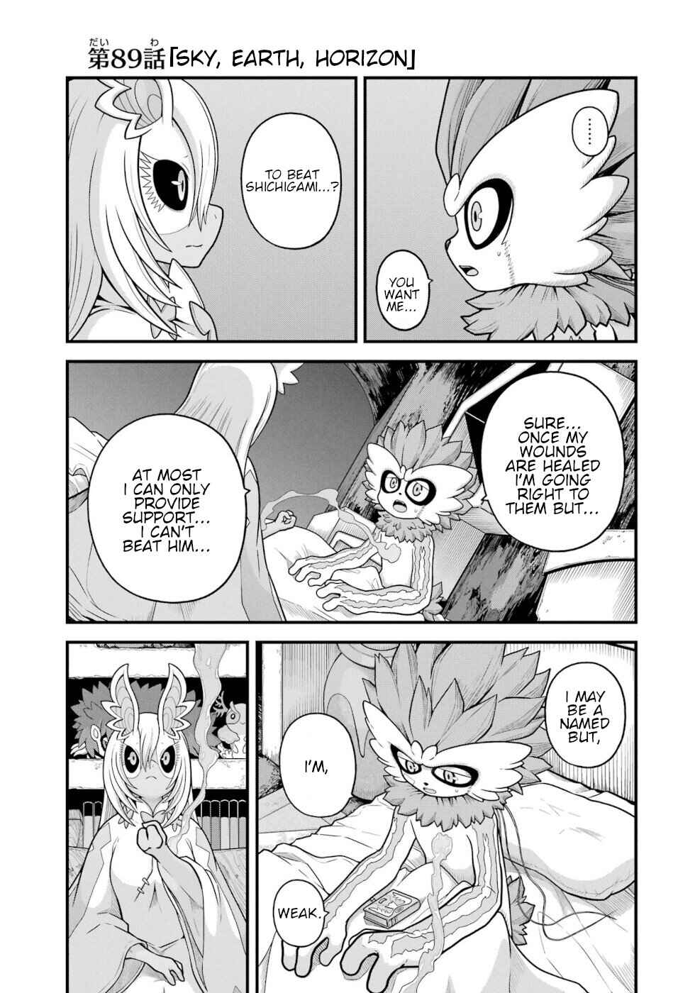 Futoku no Guild Chapter 89 - Page 1