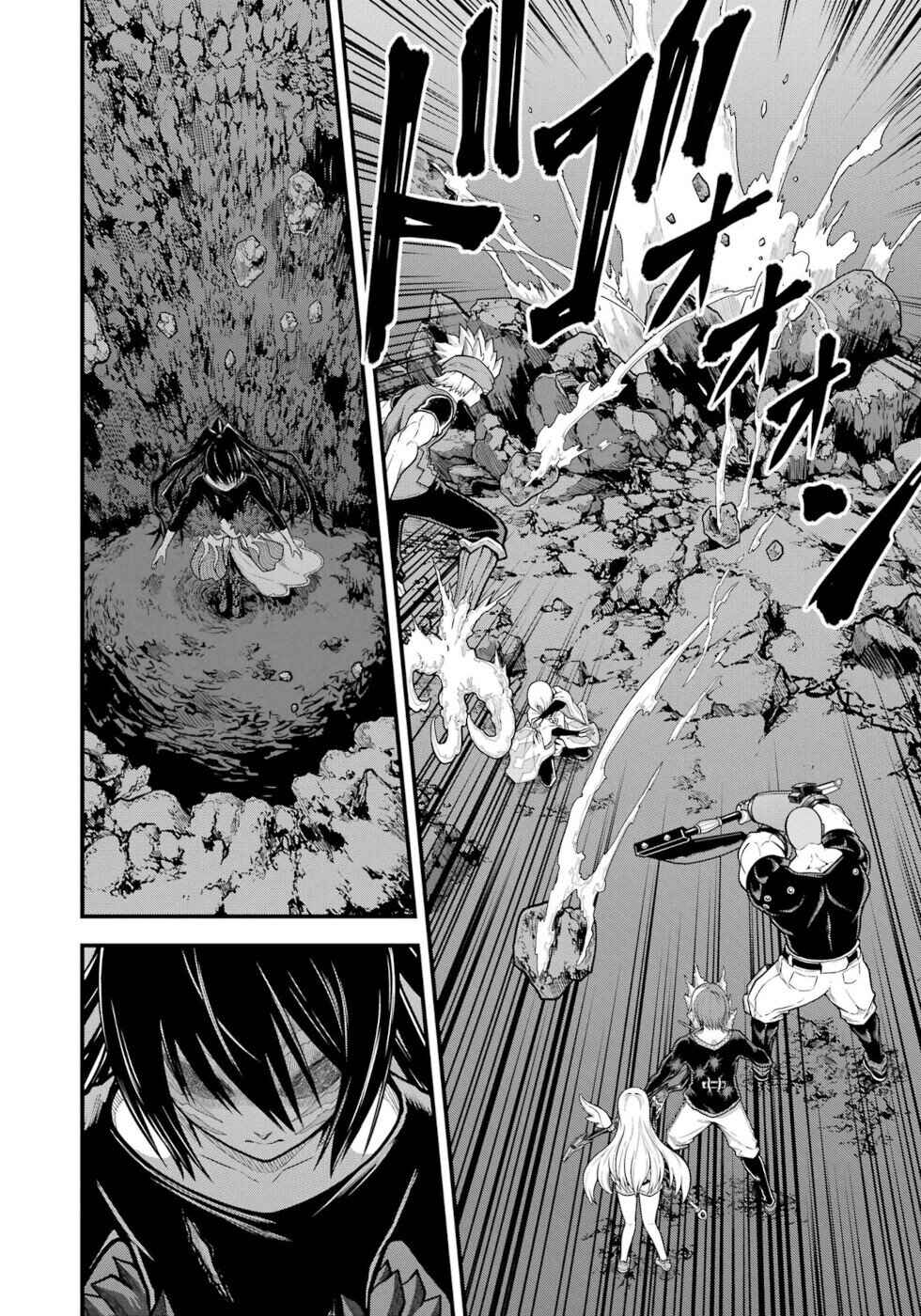 Futoku no Guild Chapter 89 - Page 12