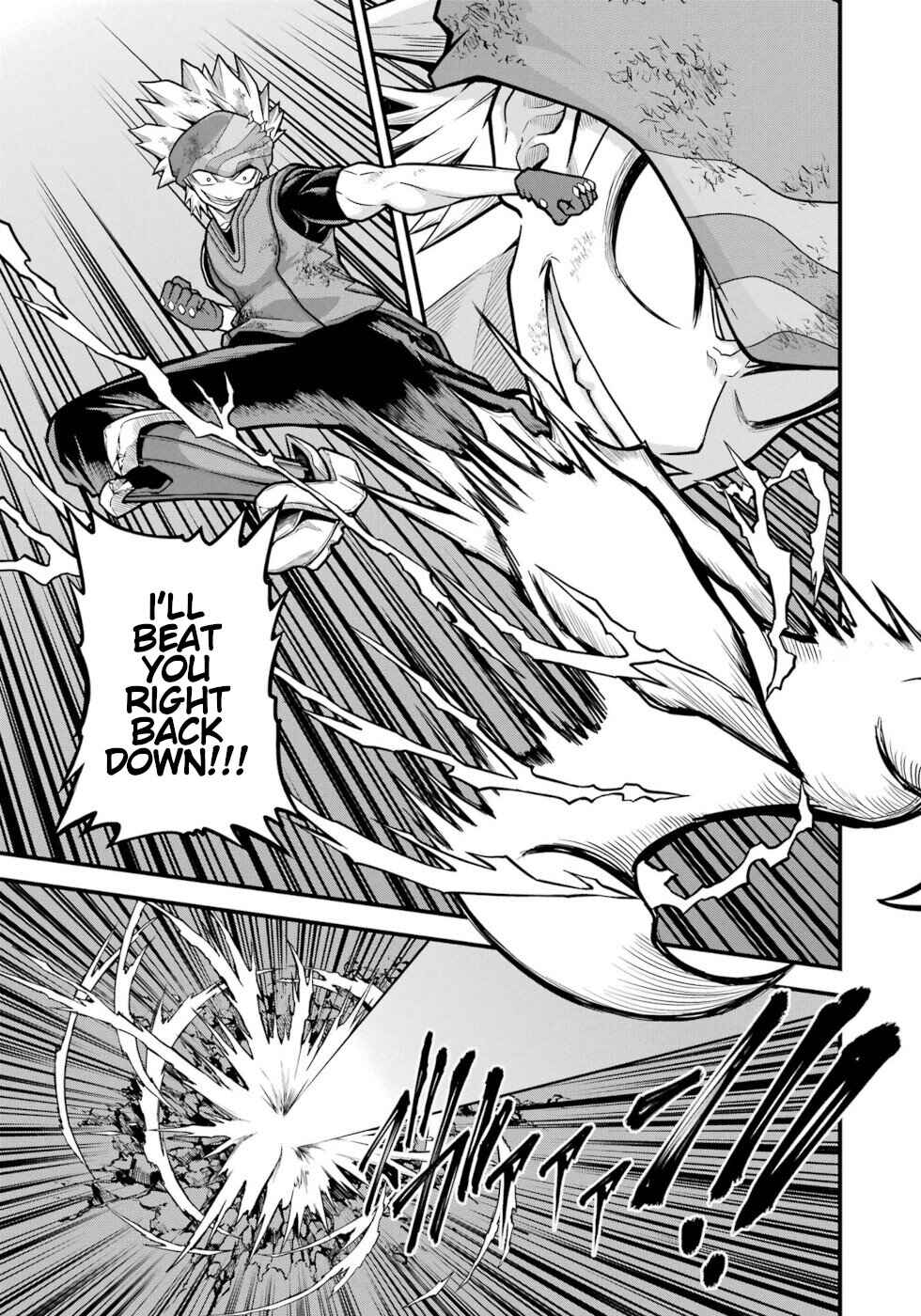 Futoku no Guild Chapter 89 - Page 13
