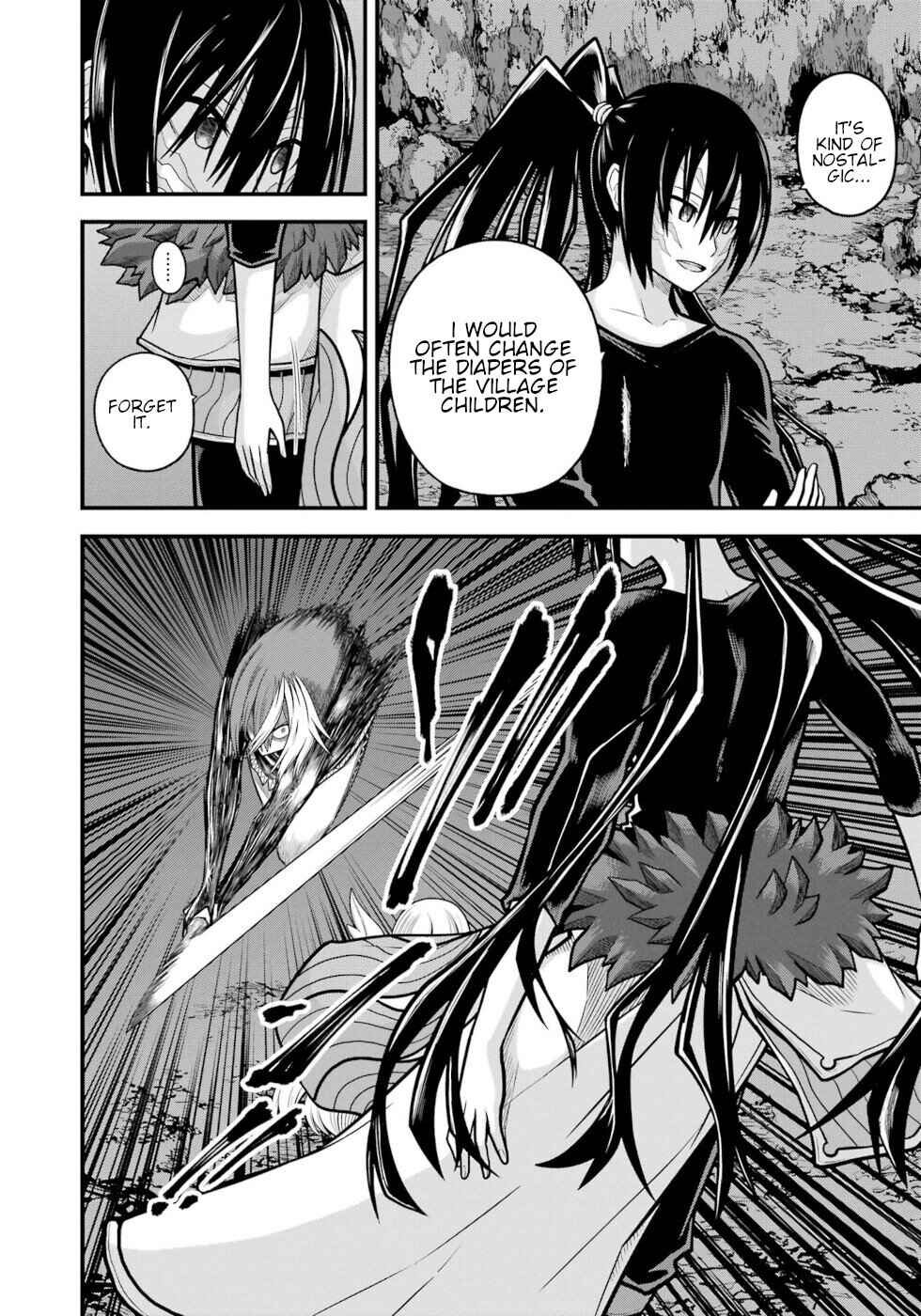 Futoku no Guild Chapter 89 - Page 20