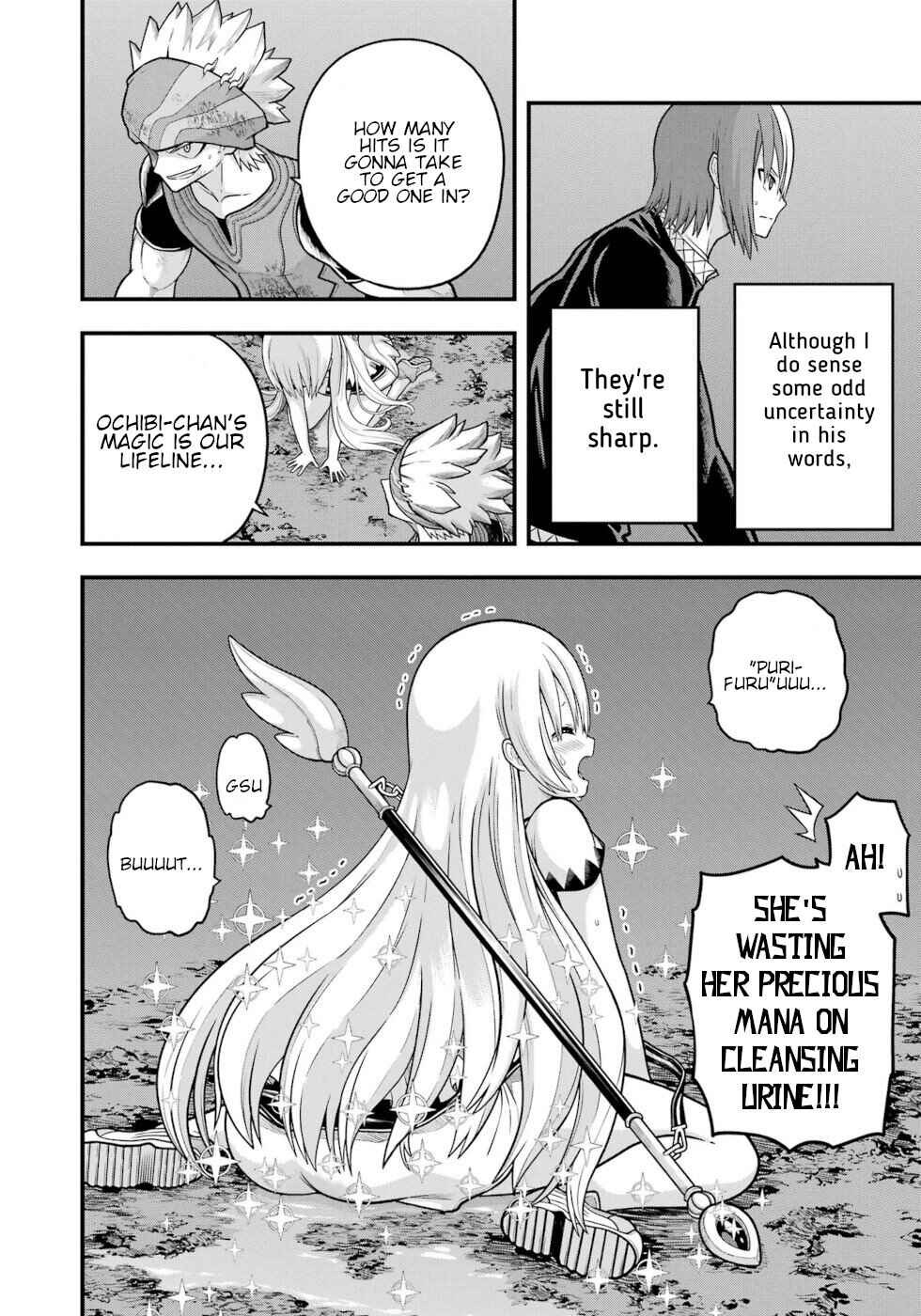 Futoku no Guild Chapter 89 - Page 22