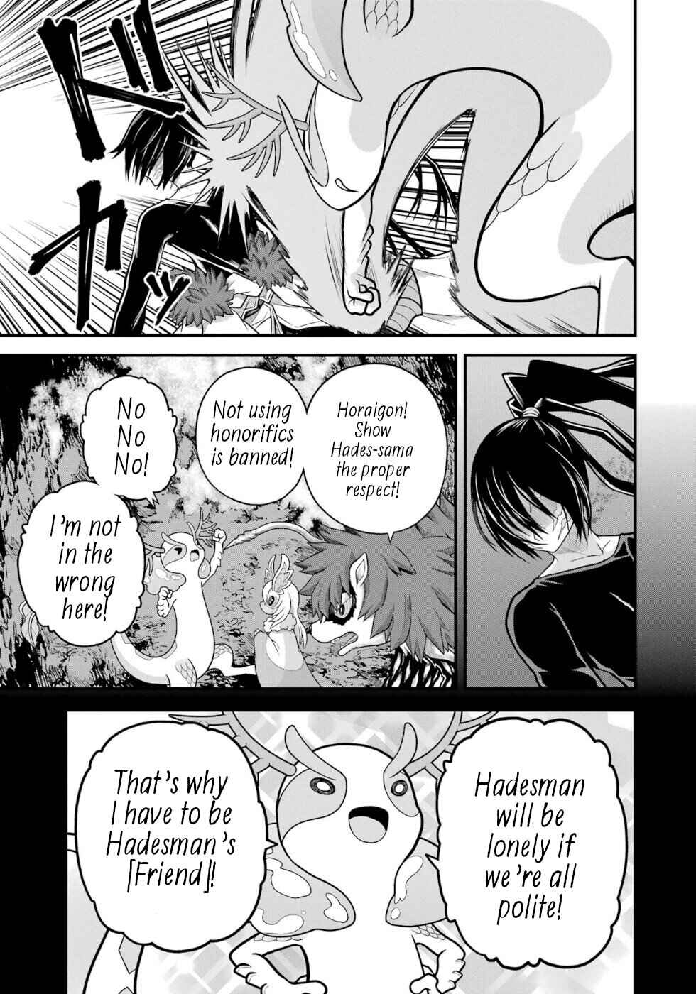 Futoku no Guild Chapter 89 - Page 31