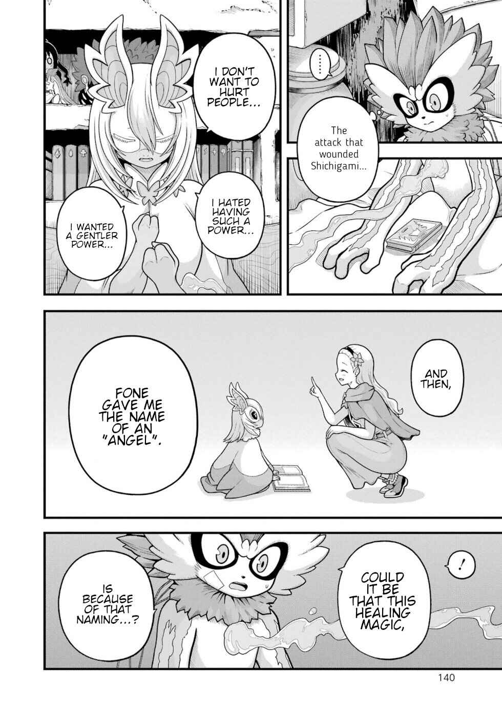 Futoku no Guild Chapter 89 - Page 4