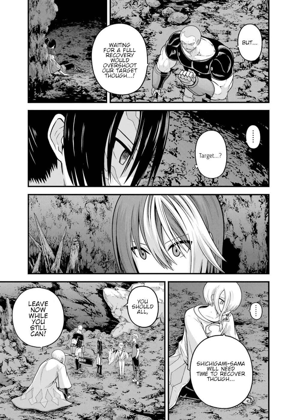 Futoku no Guild Chapter 89 - Page 7