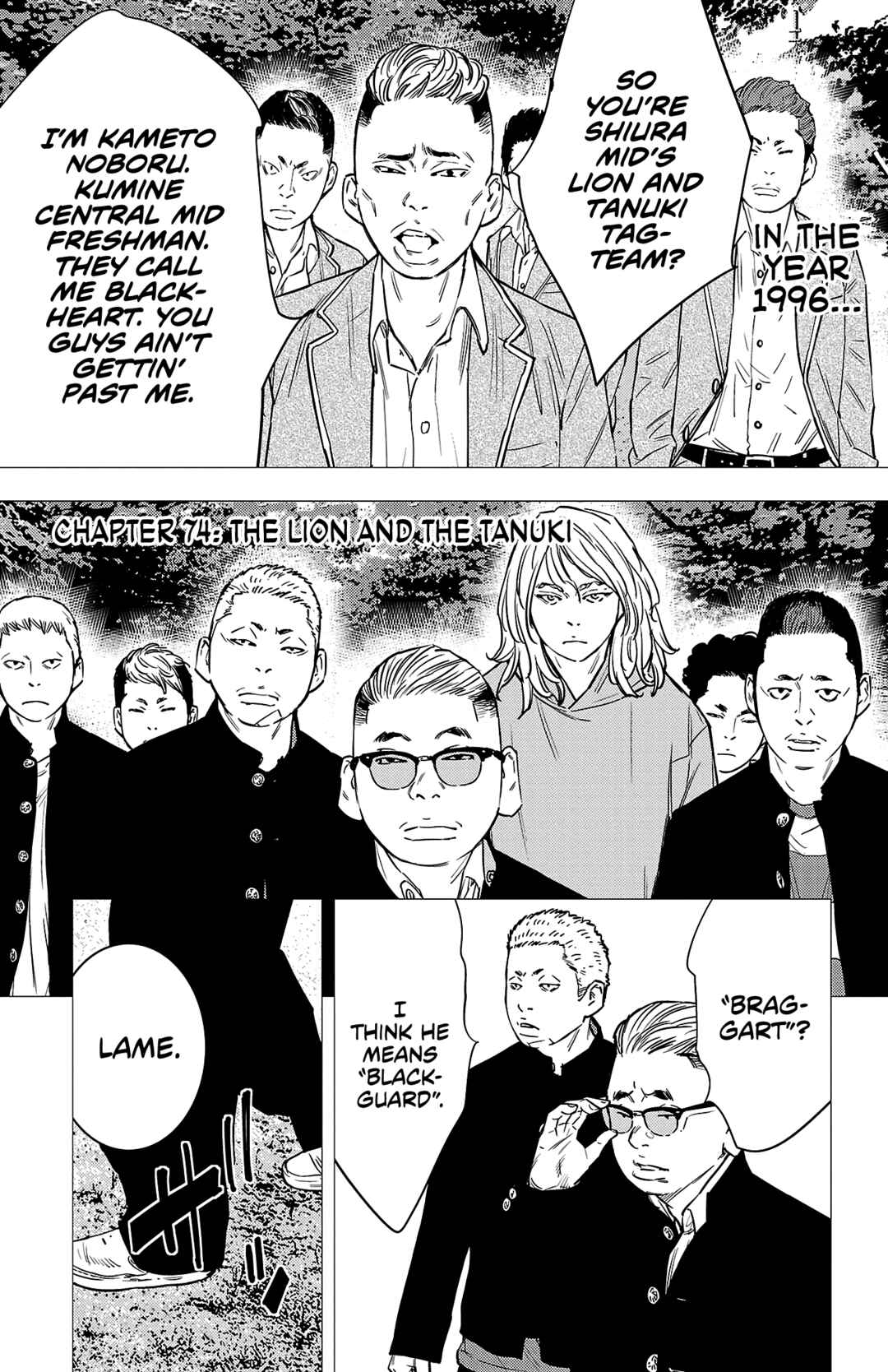 Nine Peaks Chapter 74 - Page 2