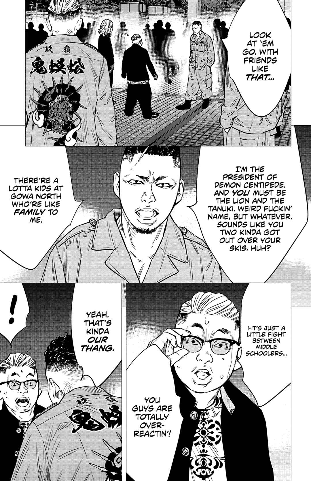 Nine Peaks Chapter 74 - Page 9