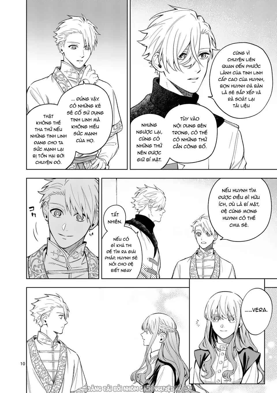 Mou Kyoumi ga Nai to Rikonsareta Reijou no Igai to Tanoshii Shinseikatsu Chapter 16 - Page 10