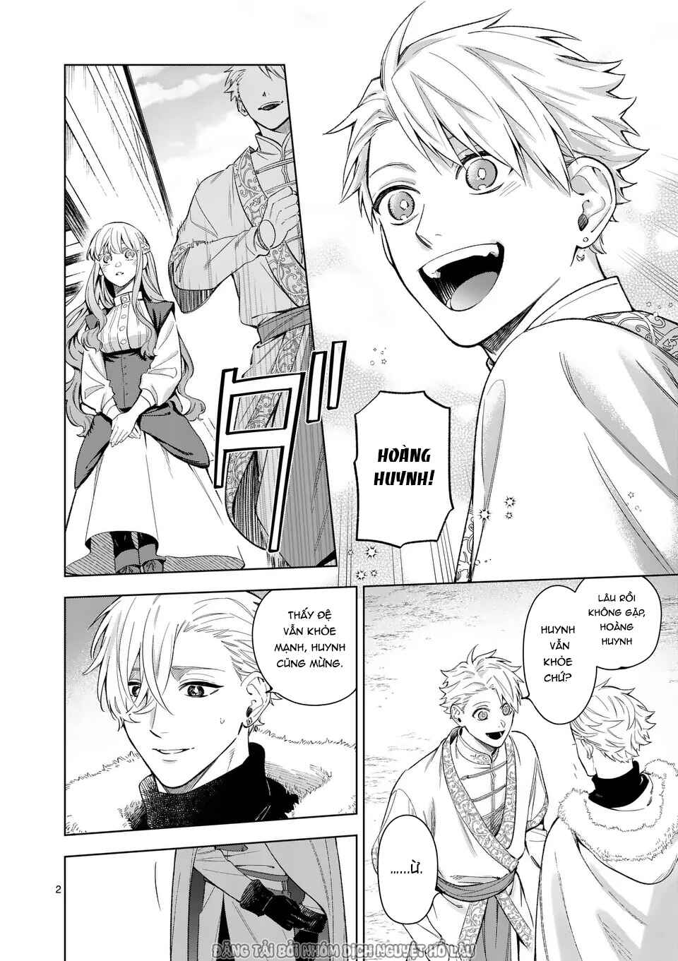Mou Kyoumi ga Nai to Rikonsareta Reijou no Igai to Tanoshii Shinseikatsu Chapter 16 - Page 2