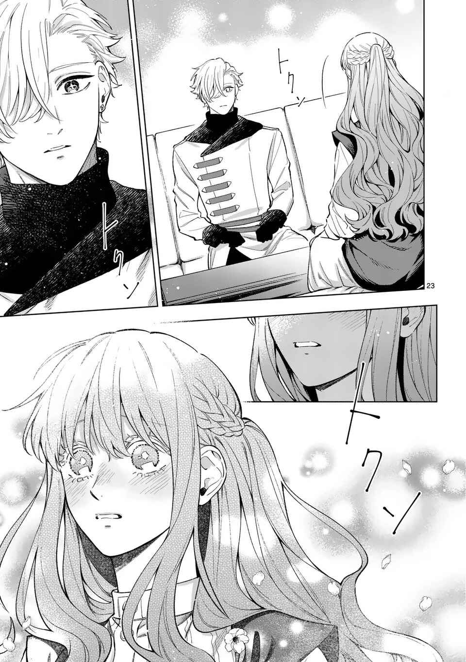 Mou Kyoumi ga Nai to Rikonsareta Reijou no Igai to Tanoshii Shinseikatsu Chapter 16 - Page 23