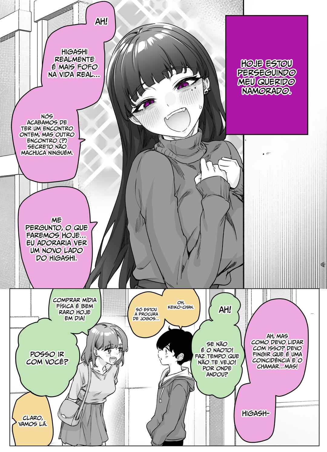 I Thought She Was a Yandere, but Apparently She's Even Worse Chapter 24 - Page 2