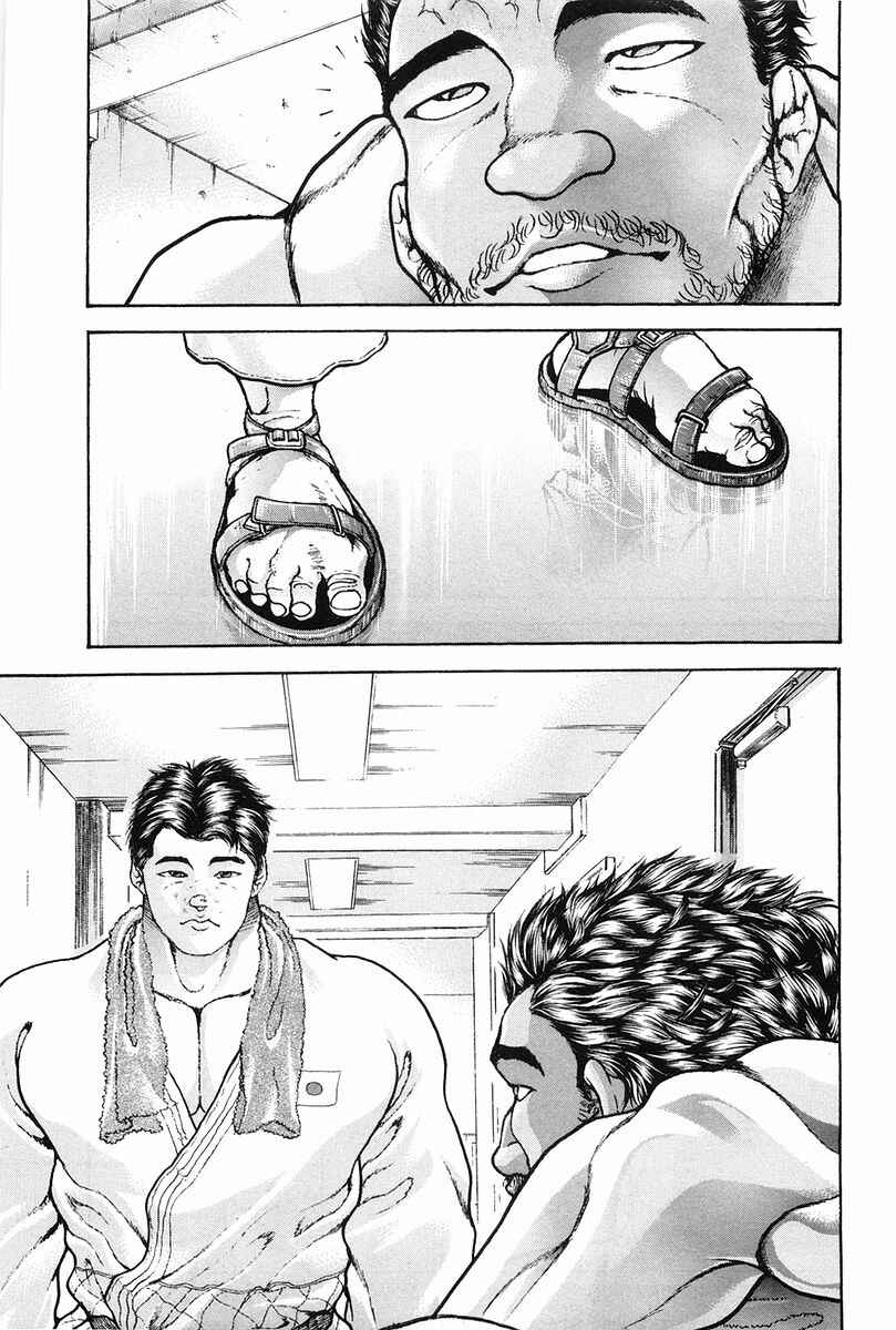 Garouden Chapter 138 - Page 14