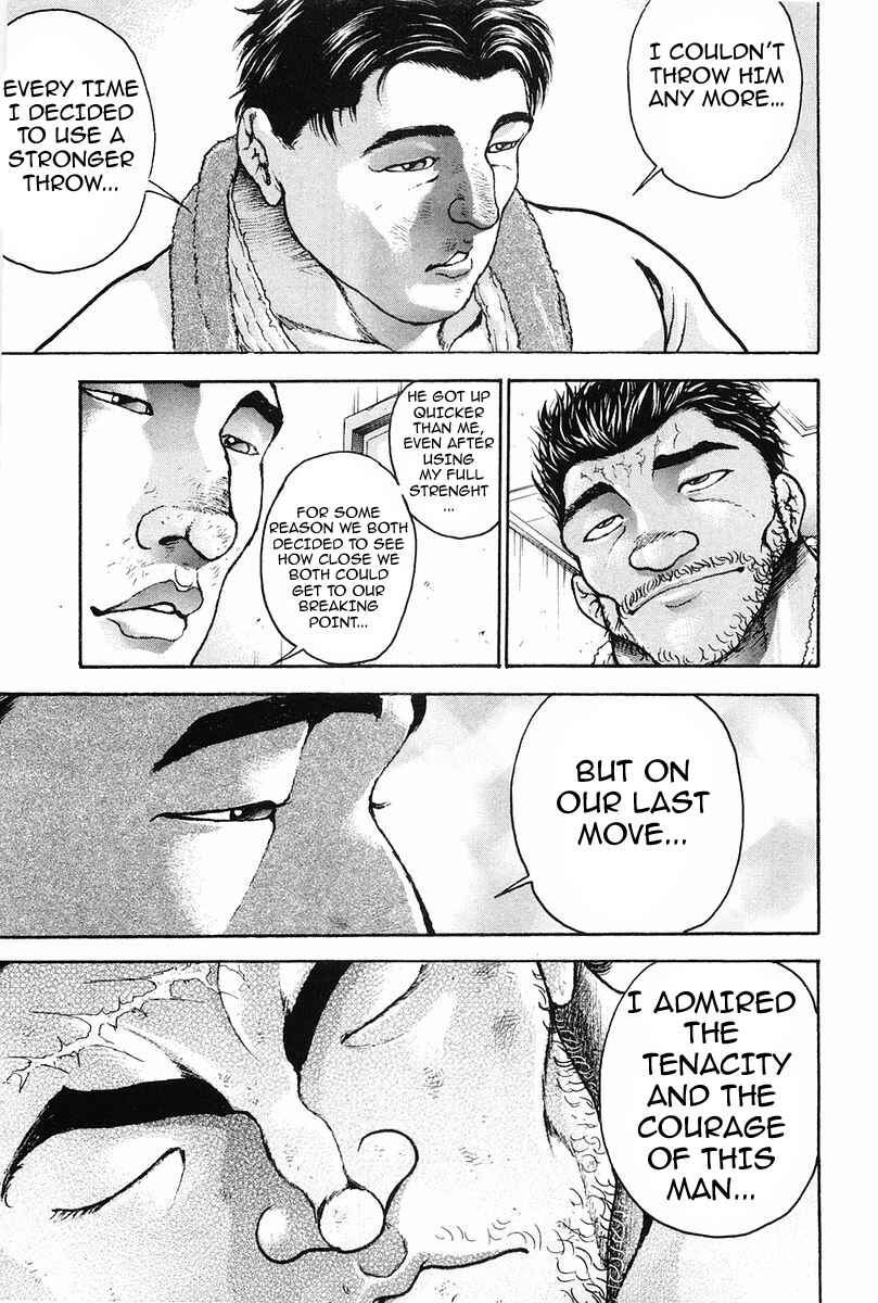 Garouden Chapter 138 - Page 16