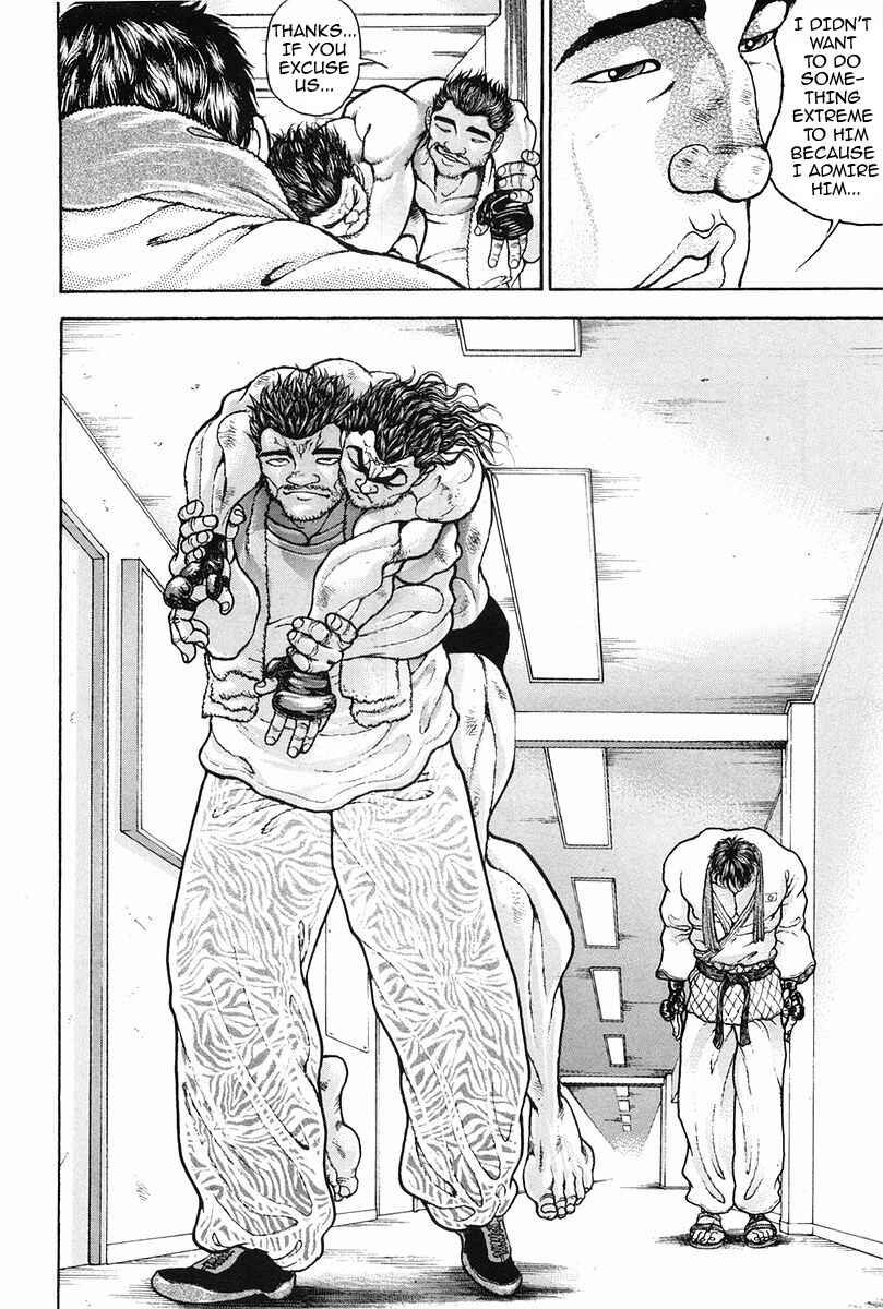 Garouden Chapter 138 - Page 17