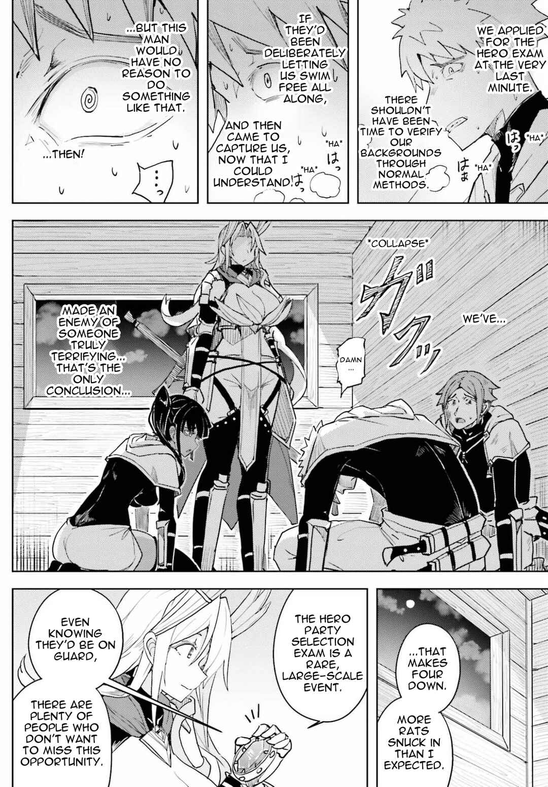 Jinmyaku Cheat de Hajimeru Hitomakase Eiyuu-tan Chapter 41 - Page 11