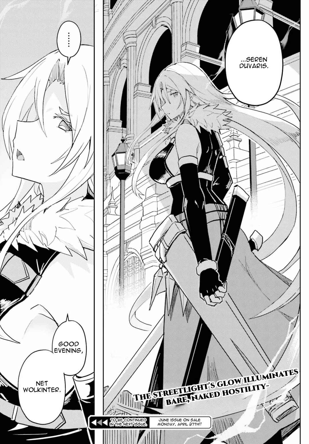 Jinmyaku Cheat de Hajimeru Hitomakase Eiyuu-tan Chapter 41 - Page 18