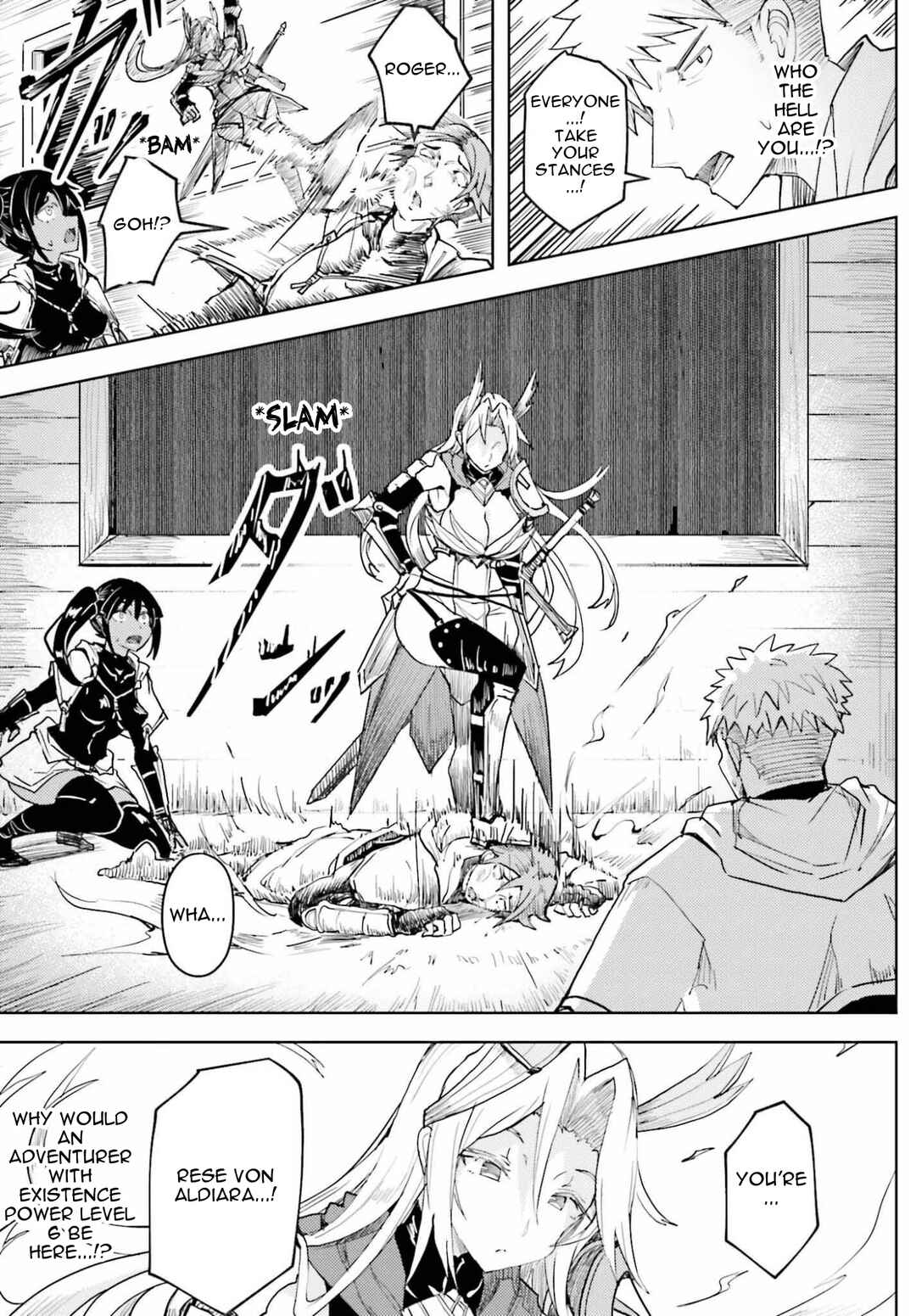 Jinmyaku Cheat de Hajimeru Hitomakase Eiyuu-tan Chapter 41 - Page 4