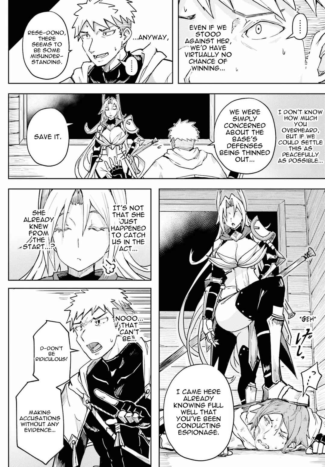 Jinmyaku Cheat de Hajimeru Hitomakase Eiyuu-tan Chapter 41 - Page 5
