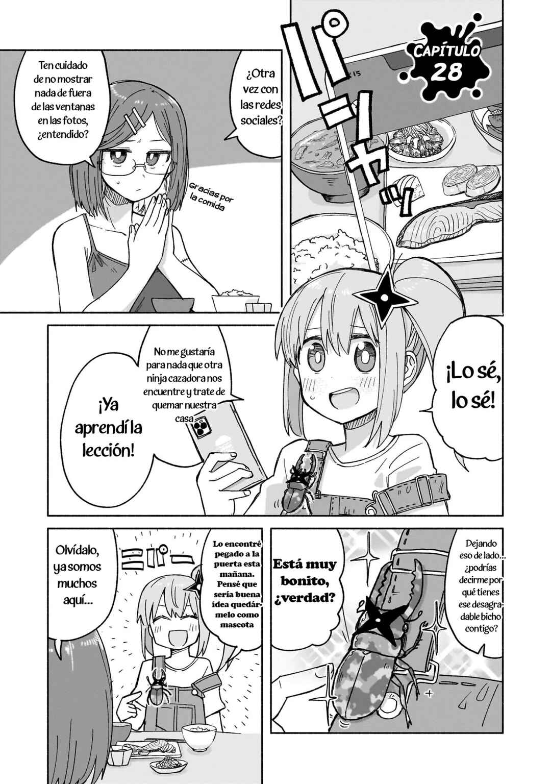 Ninja to Koroshiya no Futarigurashi Chapter 28 - Page 1