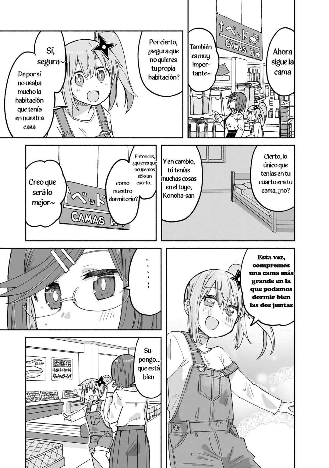 Ninja to Koroshiya no Futarigurashi Chapter 28 - Page 11