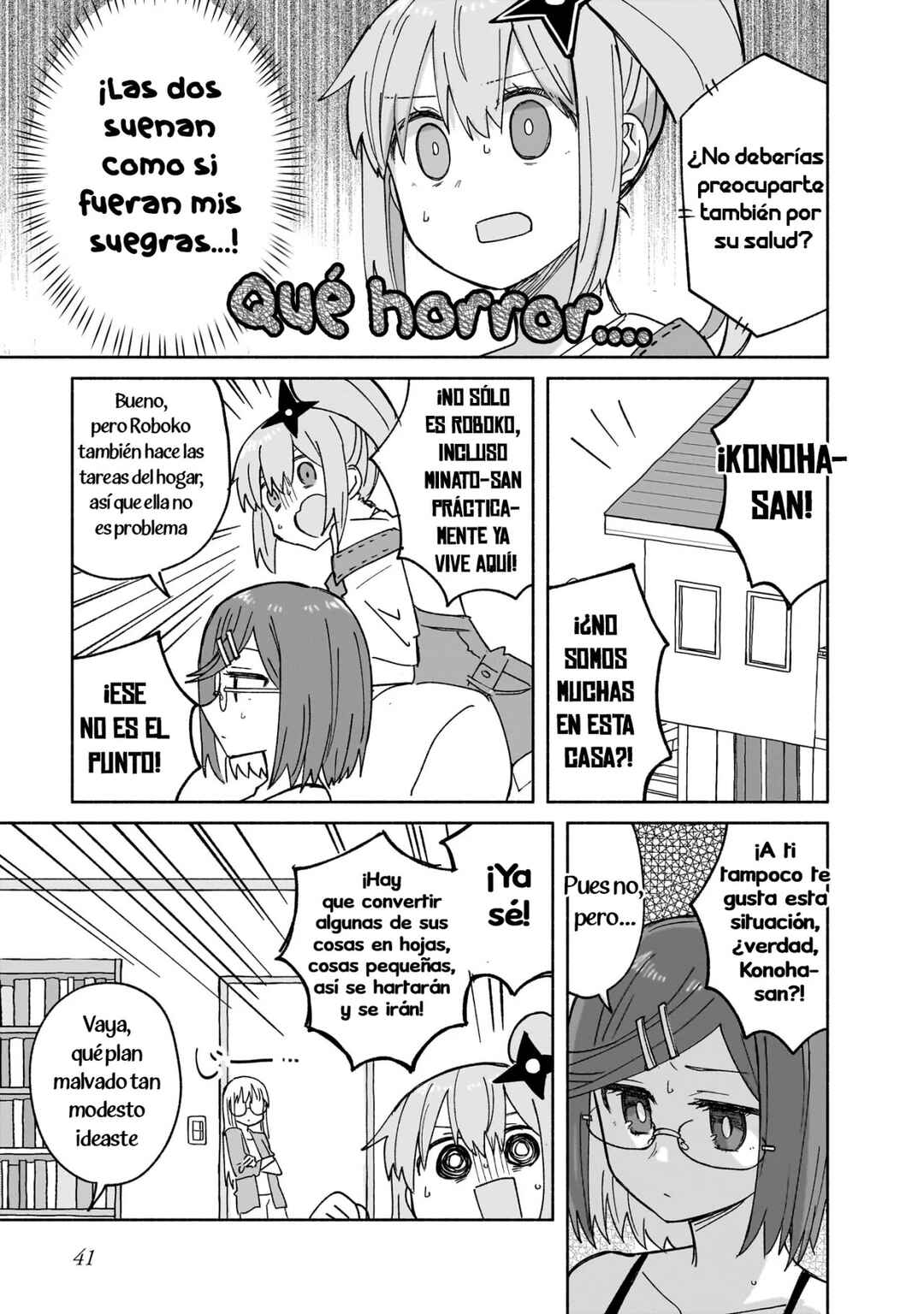Ninja to Koroshiya no Futarigurashi Chapter 28 - Page 3