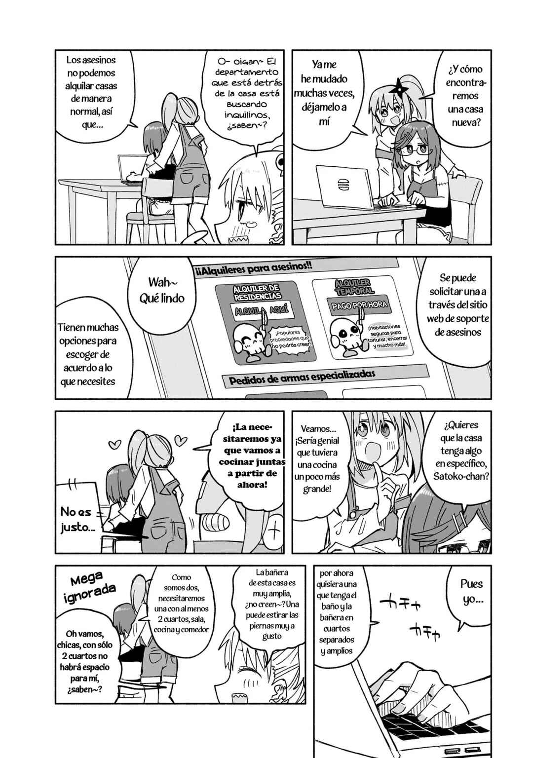 Ninja to Koroshiya no Futarigurashi Chapter 28 - Page 6