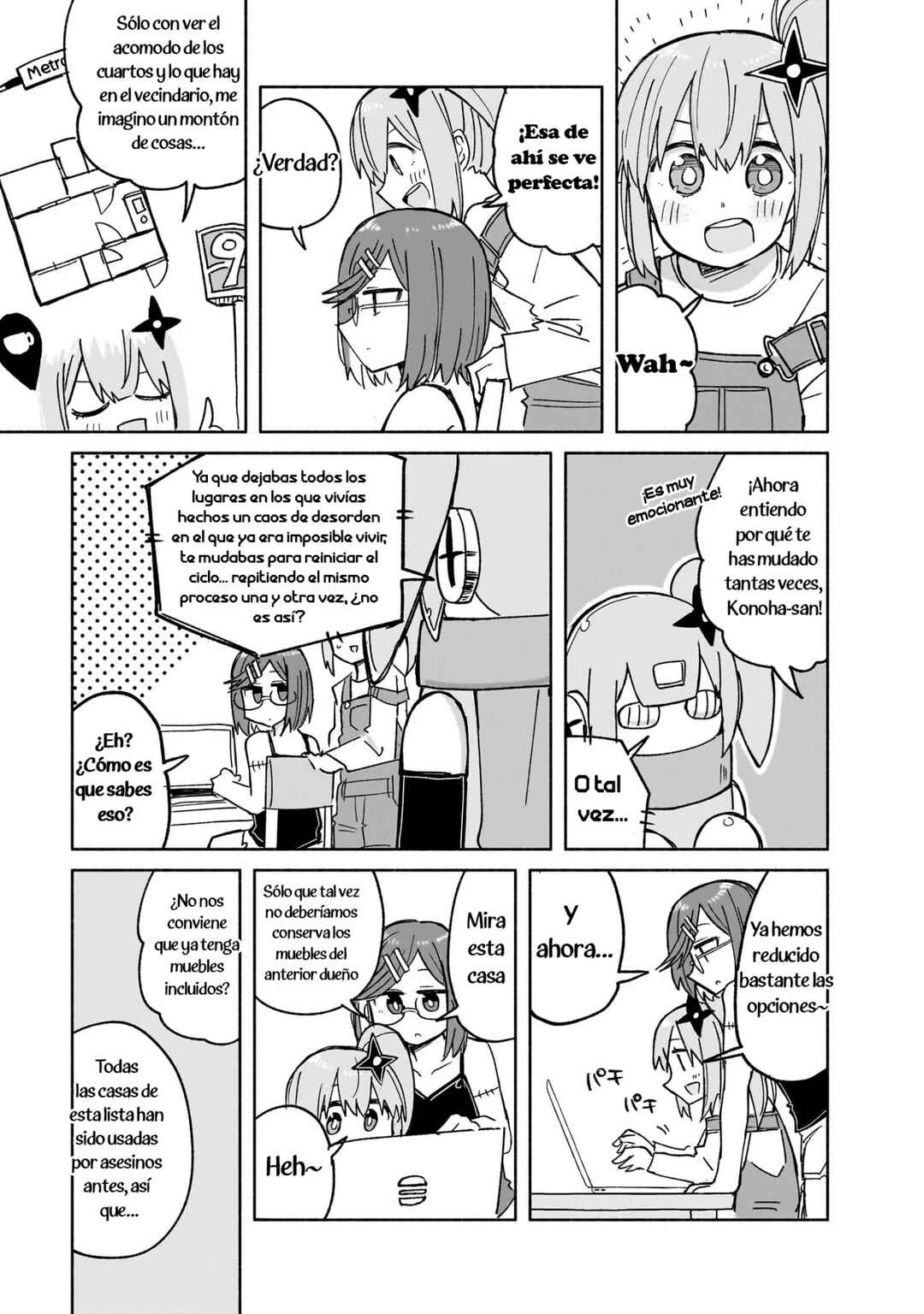Ninja to Koroshiya no Futarigurashi Chapter 28 - Page 7