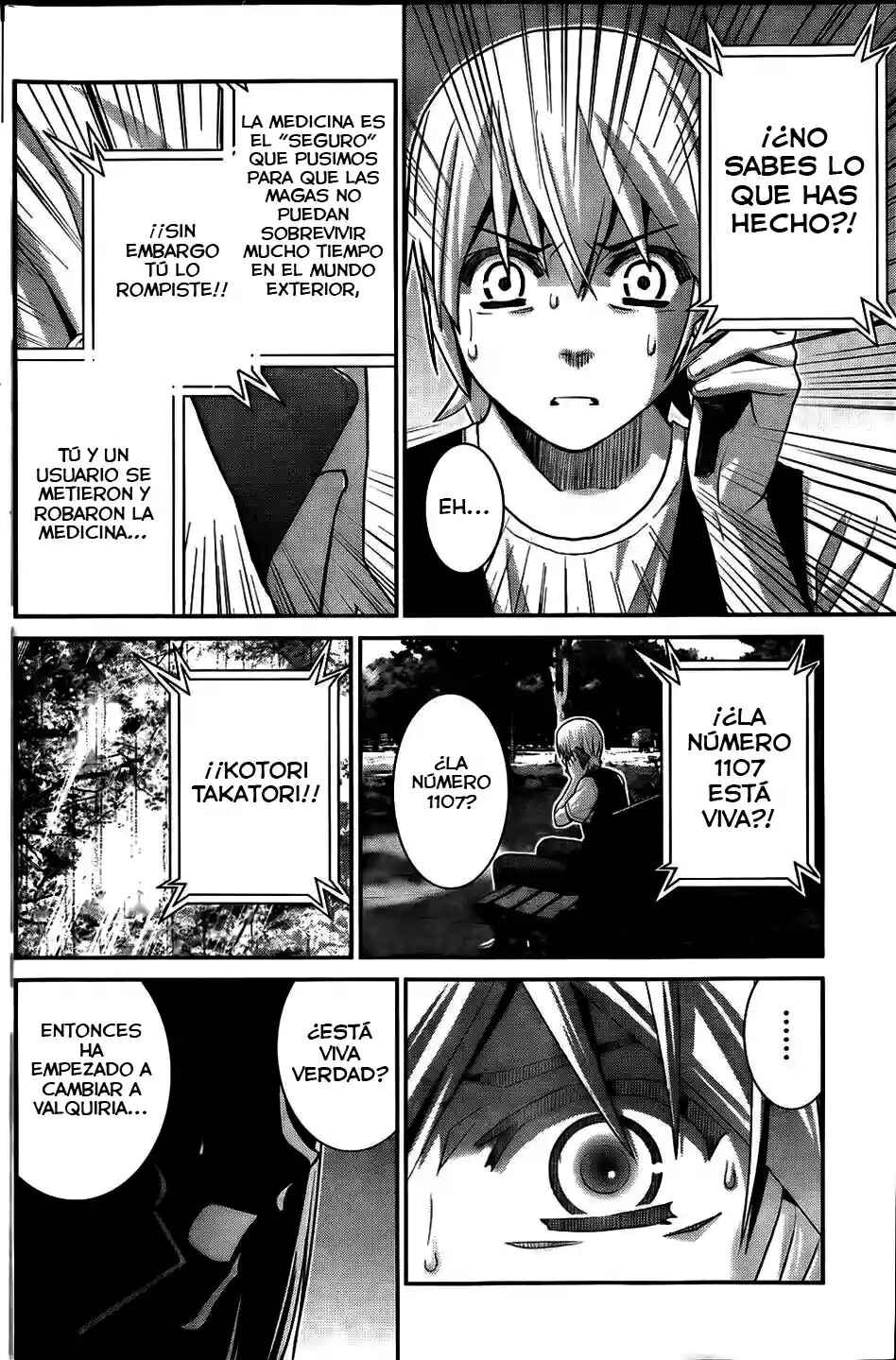 Gokukoku no Brynhildr Chapter 58 - Page 11