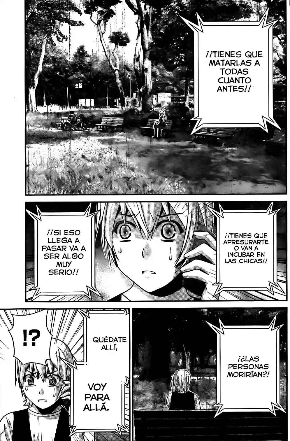 Gokukoku no Brynhildr Chapter 58 - Page 12