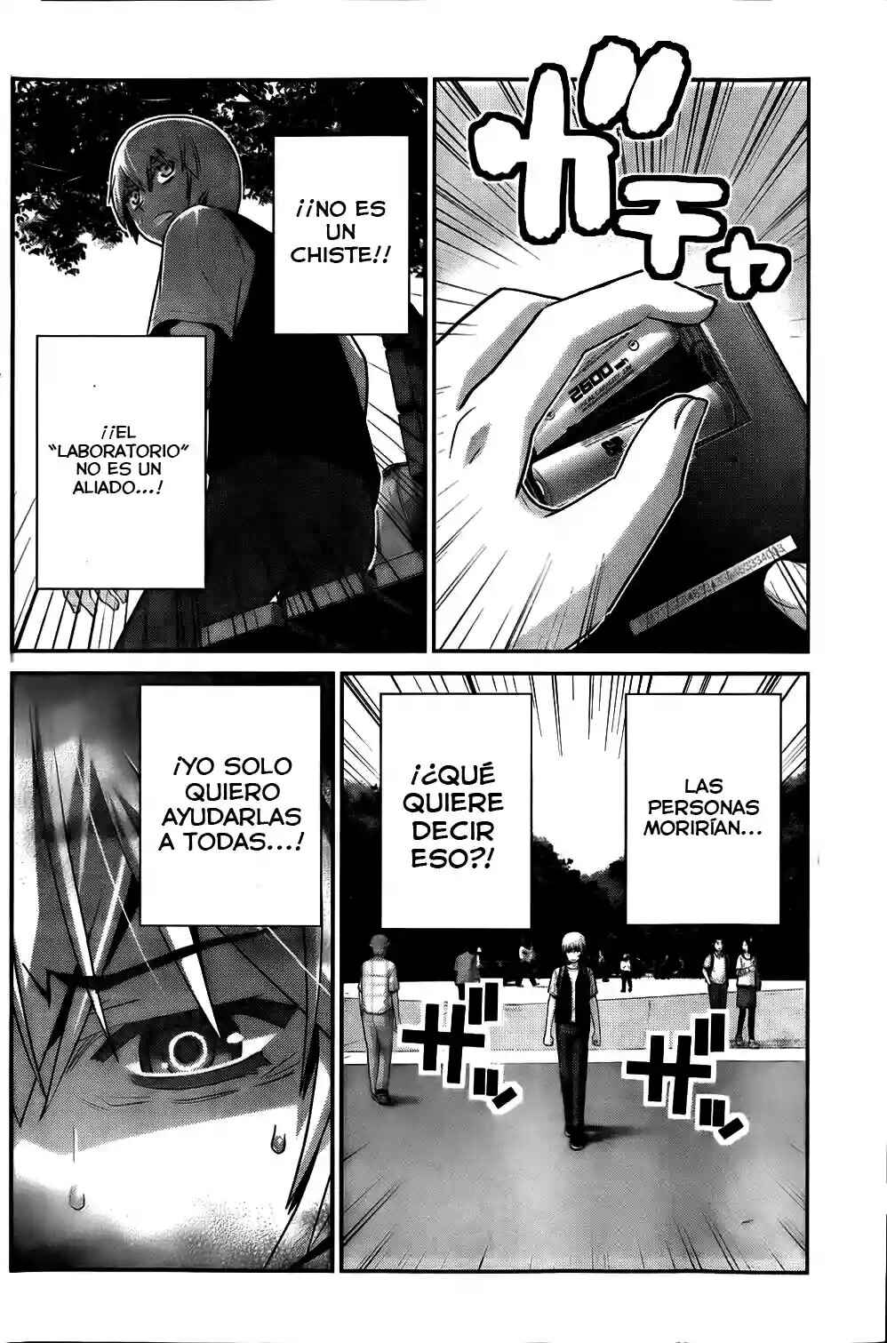 Gokukoku no Brynhildr Chapter 58 - Page 13