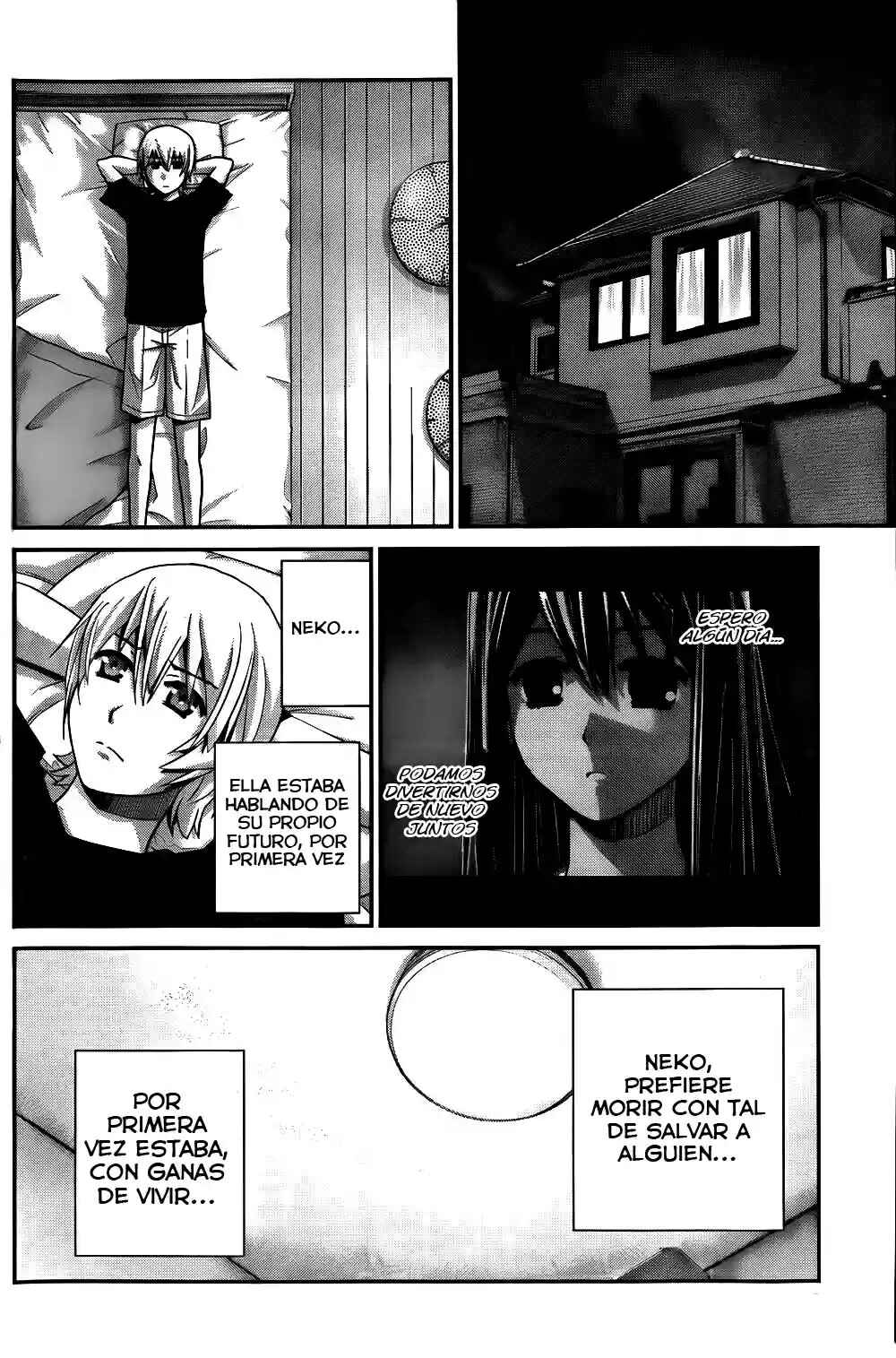 Gokukoku no Brynhildr Chapter 58 - Page 5