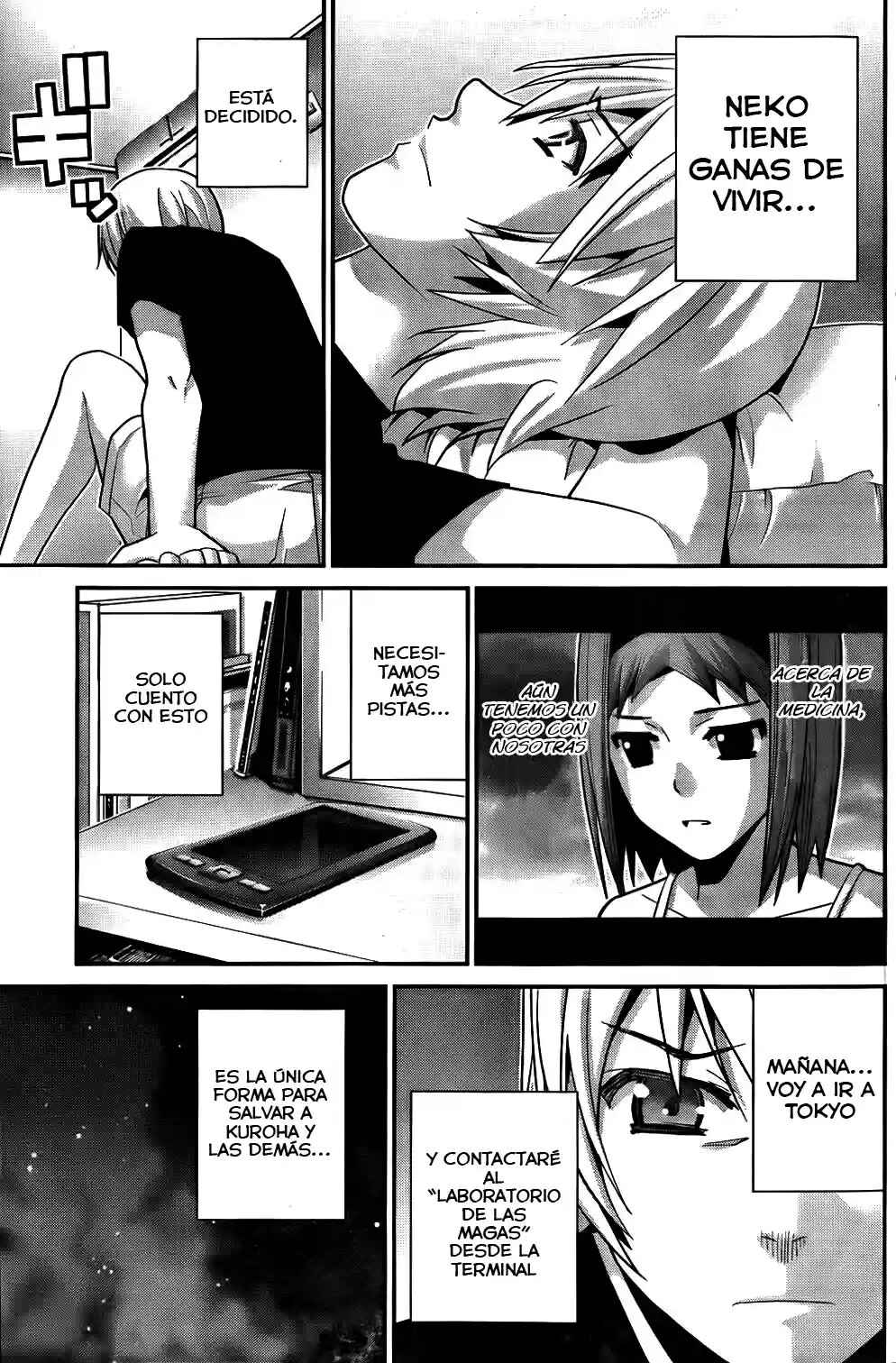 Gokukoku no Brynhildr Chapter 58 - Page 6